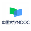 中國大學MOOC